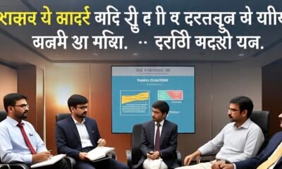 UPSC Toppers – Strategies,