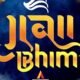 Jai Bhim Colour